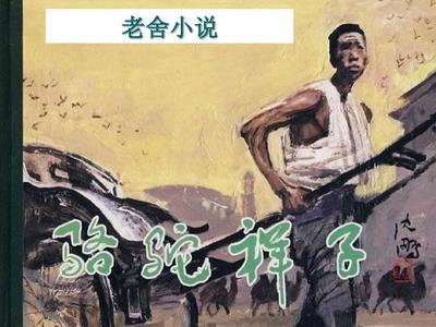 黑料吃瓜不打烊官网